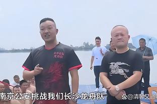 马特拉齐：如果我是尤文球员，我也会认为尤文能赢意甲冠军