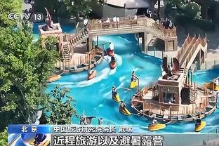 beplay体育官网程序下载截图1