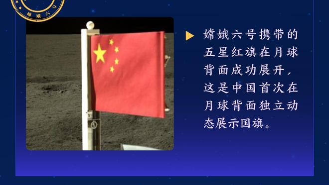 吹杨自2018-19赛季以来共196场助攻10+ 同期联盟第一&力压登威约