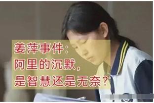 湖人VS掘金述评：没脾气！这剧情已看过七遍 无解挡拆二人转