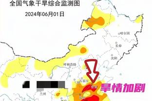 雷竞技中文网站截图0