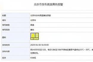 C-约翰逊谈输球：我们只投了29个三分&对面进了25个 这是巨大差异