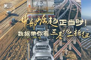 李铁此前采访：我很幸运想做的事都成功了 用9年完成国足主帅目标